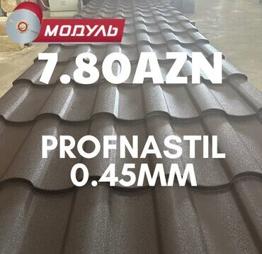 Profnastil, For roof, Paid installation